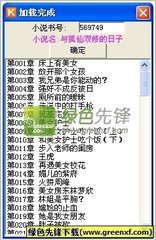 没有身份证原件可以申请菲律宾签证吗？_菲律宾签证网